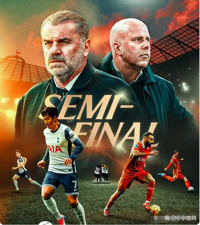 风云突变巴黎圣日耳曼冲刺阶段止住颓势新疆广汇围绕葡超豪取连胜，上海海港今晚状态回暖都惊呆了(新疆广汇俱乐部篮球队对阵美国探险者队)