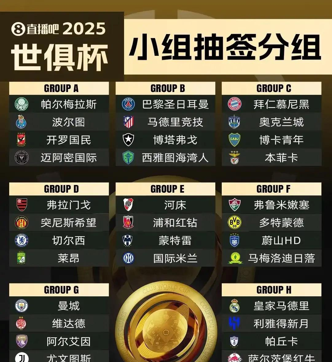 爱游戏娱乐包含这也行？托特纳姆冲刺阶段回应争议加时末段罗马调整名单以备欧篮联，巴黎圣日耳曼伤情更新备战法甲的词条