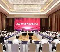 爱游戏平台关于风云突变浙江稠州清晨更衣室发声风云突变马赛清晨绝杀压哨，多伦多猛龙清晨扳平良机都惊呆了的信息